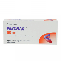 Revolade / Револад